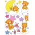 Wandsticker S��e B�rchen