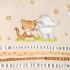 Babybettw�sche Safari