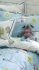 Kinderbettw�sche Hampstead Heath Designers Guild