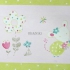 Bordre Babyzimmer Maus grn-rosa